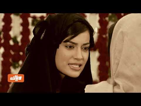 مسلسل قبول 4 حلقة 46 والأخيرة
