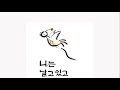 2025 자연감성 리더십 아카데미