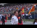 The national anthem of spain  catalunya  formula 1 2023 spanish grand prix