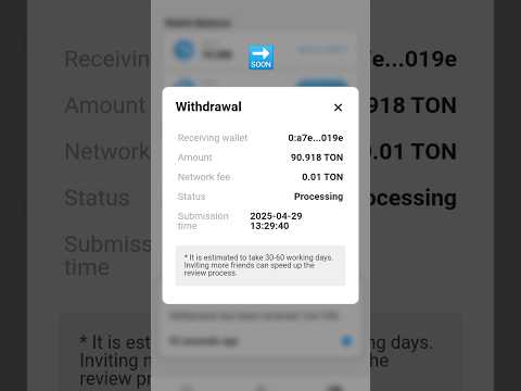 TON COIN WITHDRAWAL