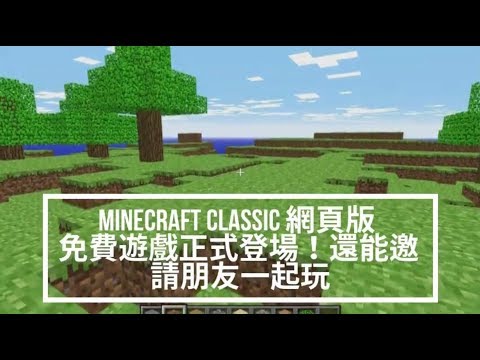 攻略 黏液科技中文教學ppt 健康跟著走