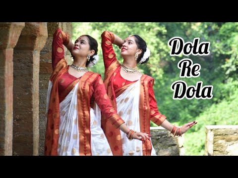 DOLA RE DOLA | Devdas | Supriya Mehra and Himakshi Bhakuni