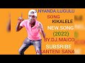 J NYANDA LUGULU SONG KIKALELE 0686650961 By DJ Maico J NYANDA LUGULU SONG KIKALELE 0686650961 By DJ Maico
