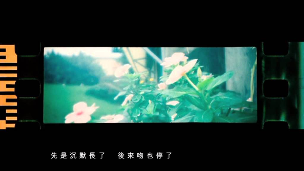 積木 (國)