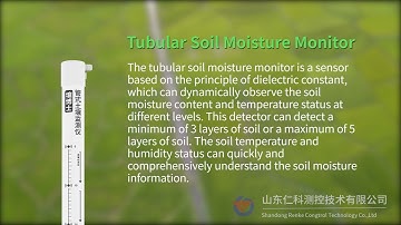 Multi depth soil sensor