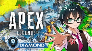【APEX】沼ソロランク　ダイヤ2～