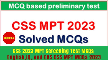 CSS MPT English MCQs 2023 | CSS Screening Test 2023 MCQs | CSS Special Exam MPT test preparation