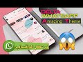 تحميل ثيمات واتساب DELTA WHATSAPP 