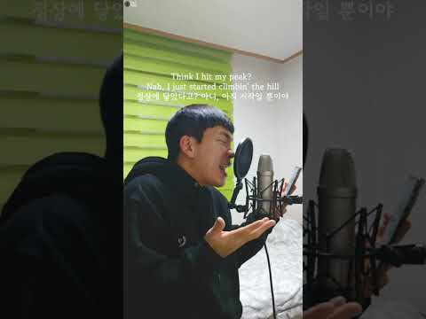 NF - LET EM <strong>PRAY</strong> 커버!