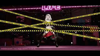 【ホロライブMMD】沙花叉クロヱでトントンダンス（TheMagicBomb）