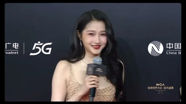 Guan XiaoTong in Weibo Night Red Carpet 🧡🧡 #guanxiaotong #gxt - DayDayNews