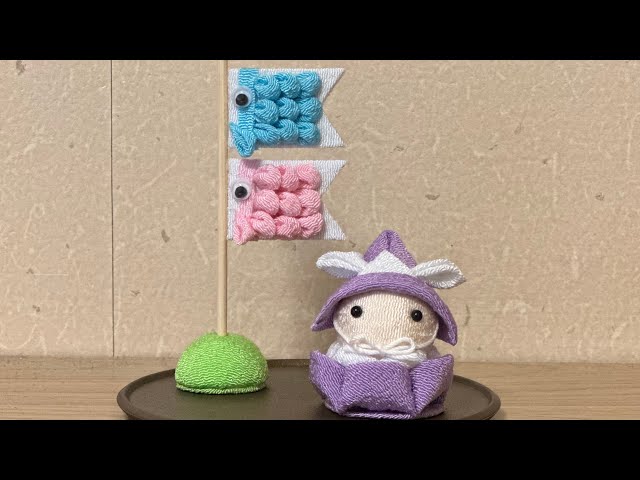 つまみ細工】兜人形作ってみた - YouTube
