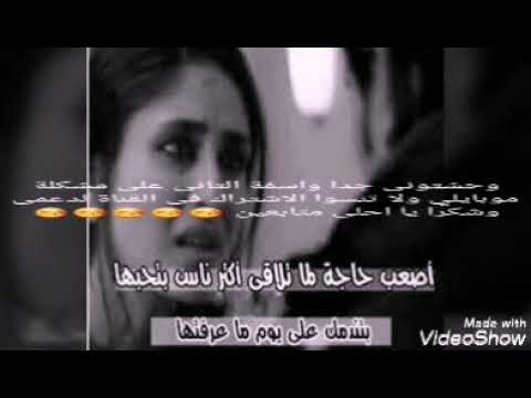 اغنية سنم تيرى قصم الهندية الرومانسية