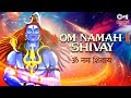 Om namah shivay      anuradha paudwal  lord shiva  mantra  meditation music   