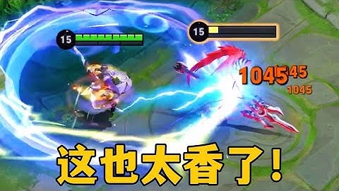 春节期间可以白拿的8款史诗皮肤：错过真的很亏！ - 天天要闻