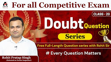 Maths Most Expected Questions |Doubt Question Series |SSC CGL , CHSL, Bank & Railway |Class 20 #ssc