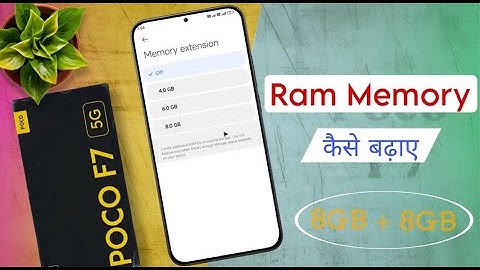 Poco F7 Upgrade RAM Storage Settings | Poco F7 me RAM Expansion Kaise Kare