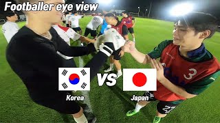 I played Jisung Park's play in Korea vs Japan match