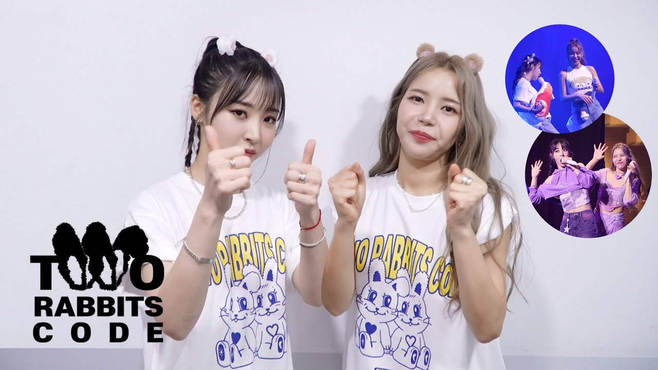 마마무+] MAMAMOO+ 1ST FAN CONCERT [TWO RABBITS CODE] - SEOUL