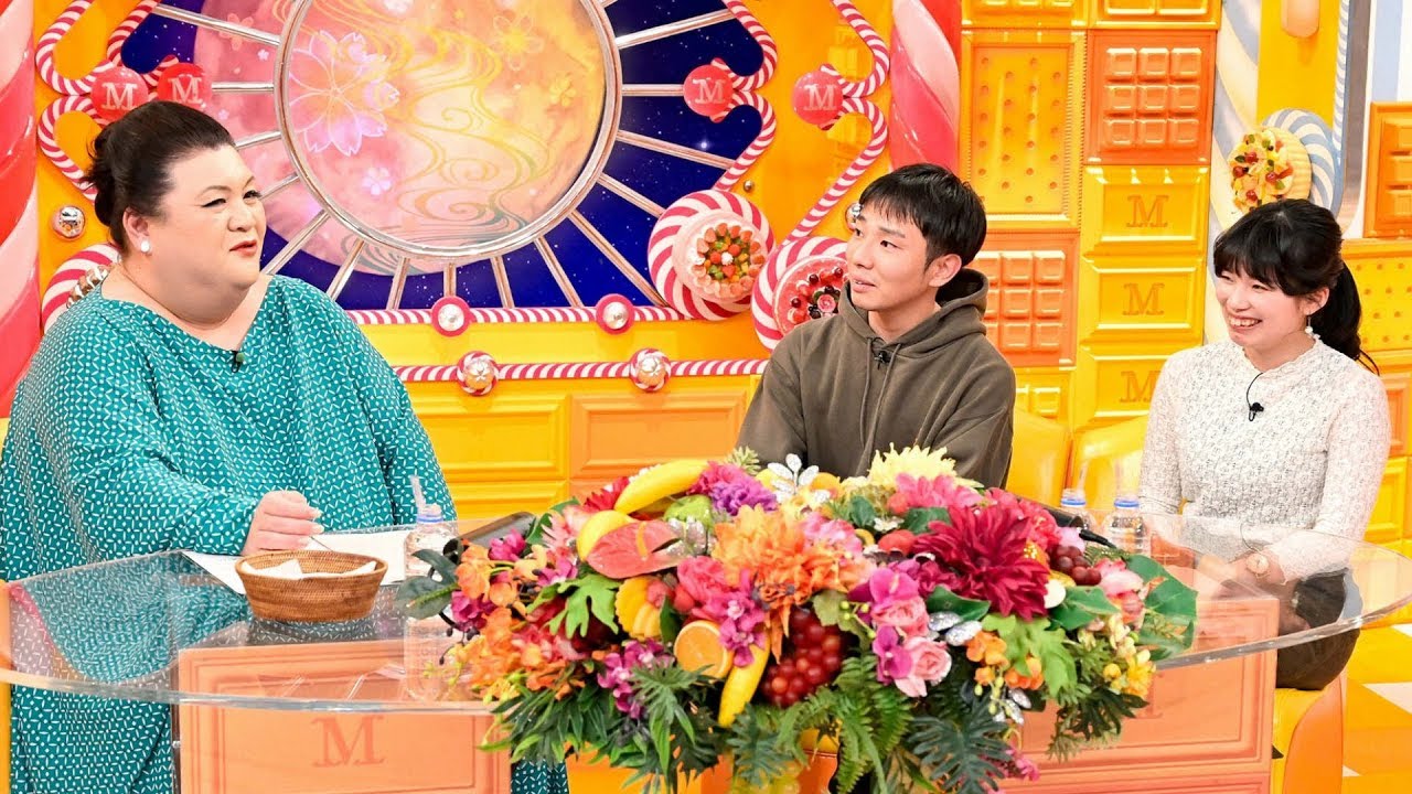 マツコの知らない世界の動画が1話から無料で視聴できる配信サービス 教えて動画ナビ