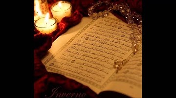 القارئ ماهر شخاشيرو سورة مريم 3