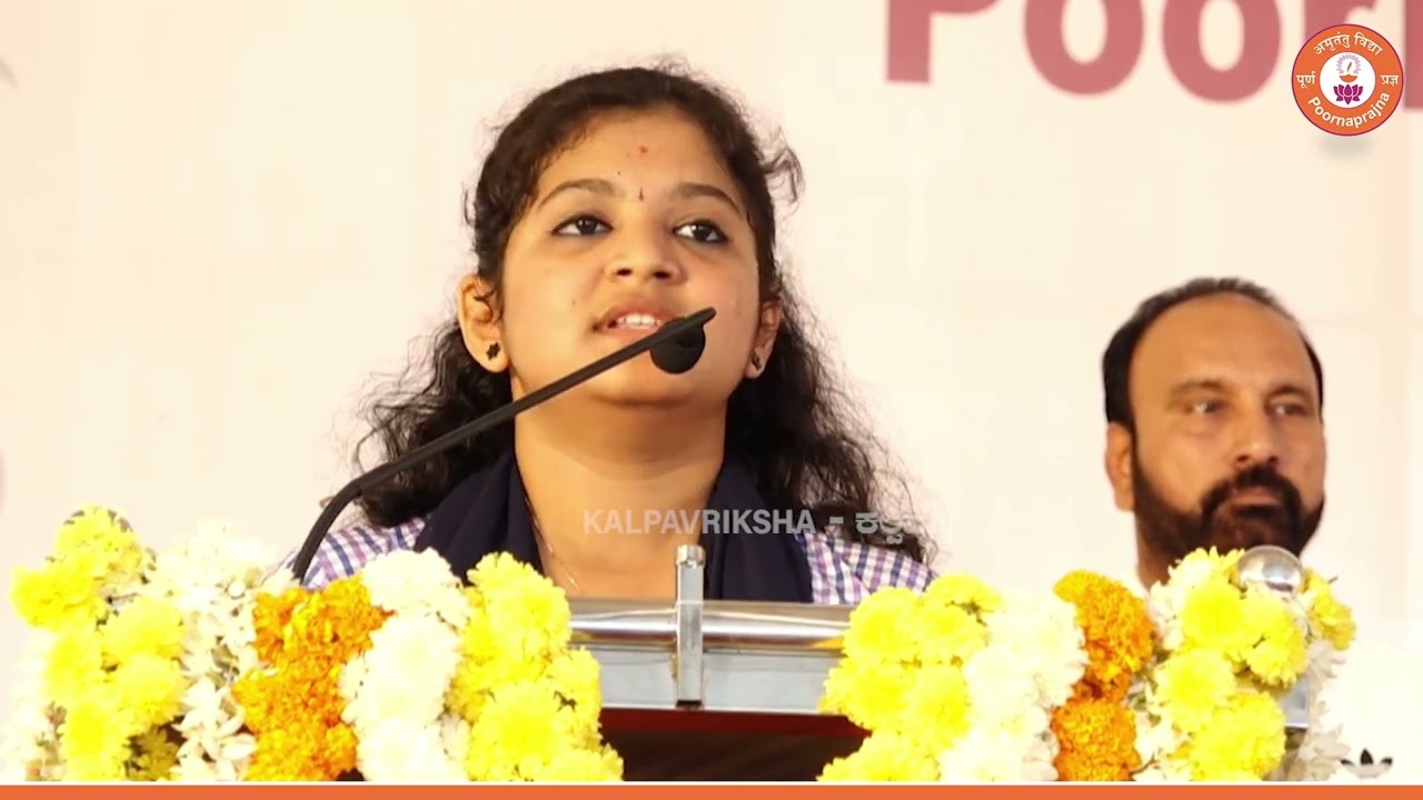 Jagada Iravu - ಜಗದ ಇರವು by Shriraksha Hegde | Poornaprajna College