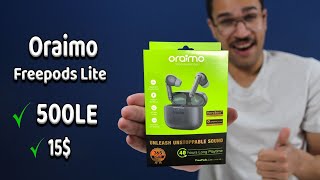 ارخص سماعة في 2024 🔥 | Oraimo Freepods Lite screenshot 2