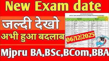 Mjpru new Exam date || BA,BSc,BCom #mjpru Exam Date sheet 😍 odd sem 