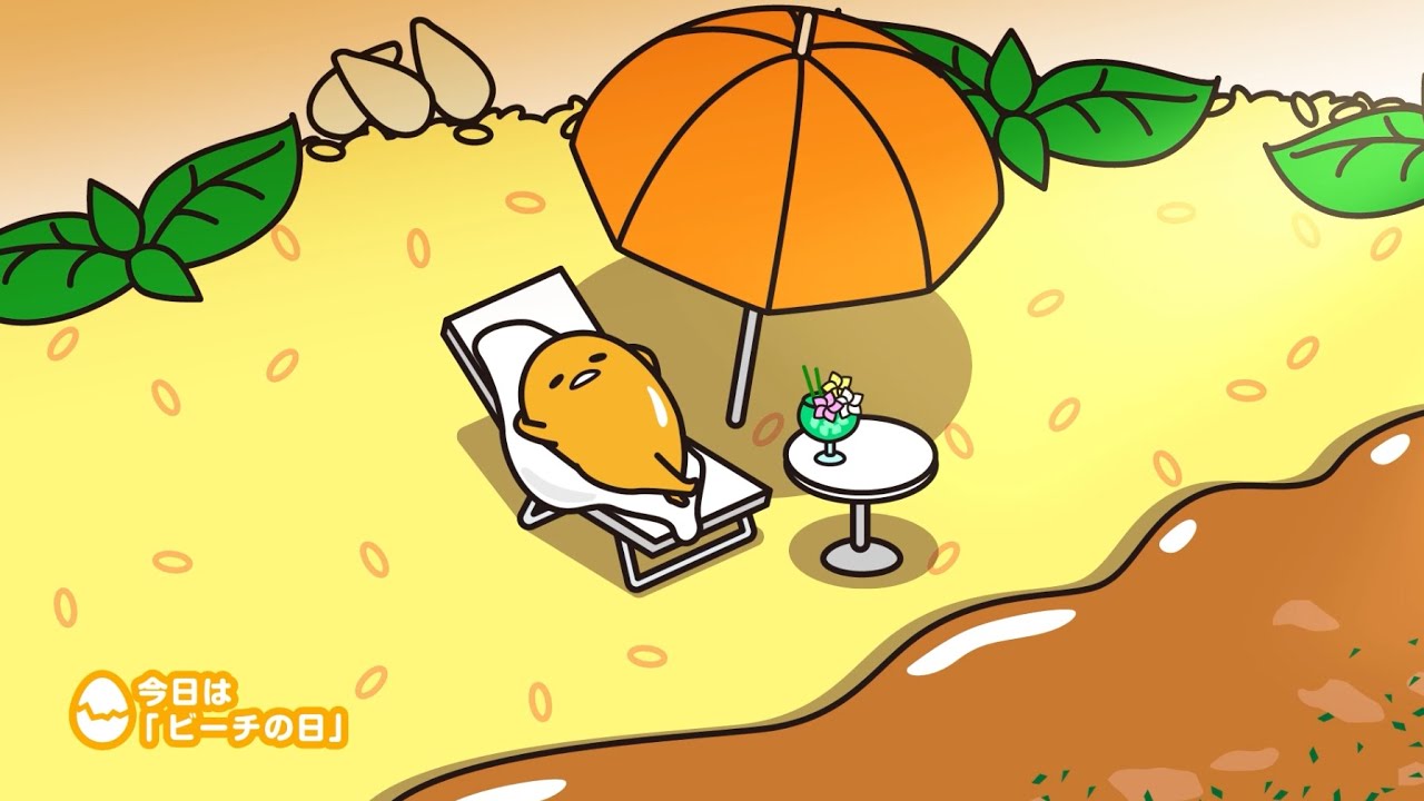 ぐでたま DVD 6巻セット OED-10284-10285-10286-10360-10361-10362 z2zed1b Amazon.com: Gudetama DVD Volume 6 set OED-10284-10285-10286