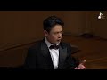 김민석_Voice Male_2018 JoongAng Music Concours