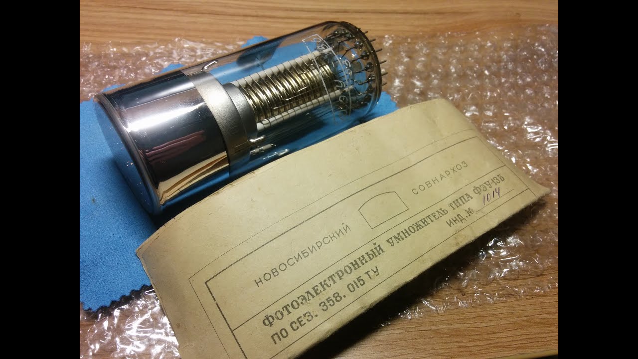 Фотоэлектронный умножитель ФЭУ-13Б ☢ - YouTube