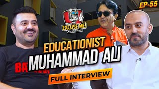 Excuse Me with Ahmad Ali Butt | Ft. Muhammad Ali Amiruddin | Latest Interview | Episode 55 | Podcast