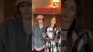 АХАХ😂😂😂 Не видео, а целый компромат😂 Часть 1.