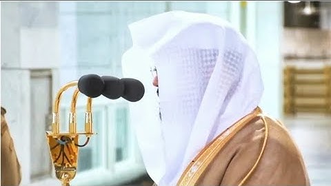 "سورة القيامة" لفضيلة الشيخ: د.ياسر الدوسري من الحرم المكي.