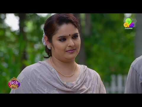 എത്ര ഒളിപ്പിച്ചാലും സത്യങ്ങൾ തനിയെ പുറത്തുവരും 😶