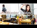 【モーニングルーティン】優木まおみのリアルな朝の過ごし方✨/主婦vlog【Morning Routine】