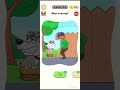 Delete Master 3 - messed with by a dog #deletemaster #messed #dog #youtube #shortsfeed #gaming