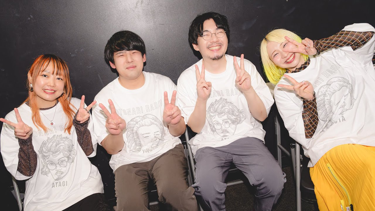 おとラジ 2ndLIVE 打ち上げ生配信 - YouTube