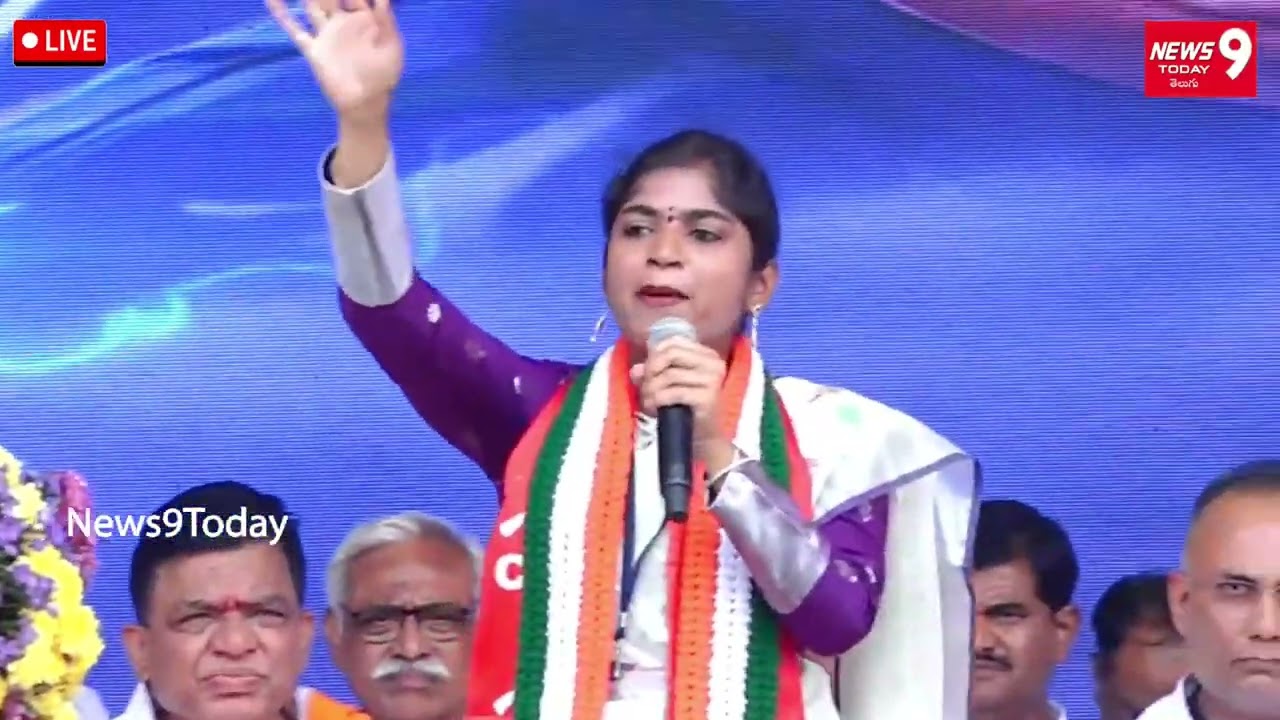 Palakurthi Congress MLA Candidate Yashaswini Reddy  Powerfull speech || News9Today