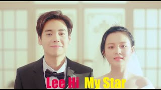 Lee Hi - My Star MV REACTION