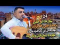 جلسه اخر الليل مخصصه للخميس ودعت خلي والدمع غزيره تبكي كل قلب حزين يحيى عنبه 2024