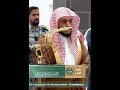 حالات واتس اب الشيخ الوليد الشمسان 