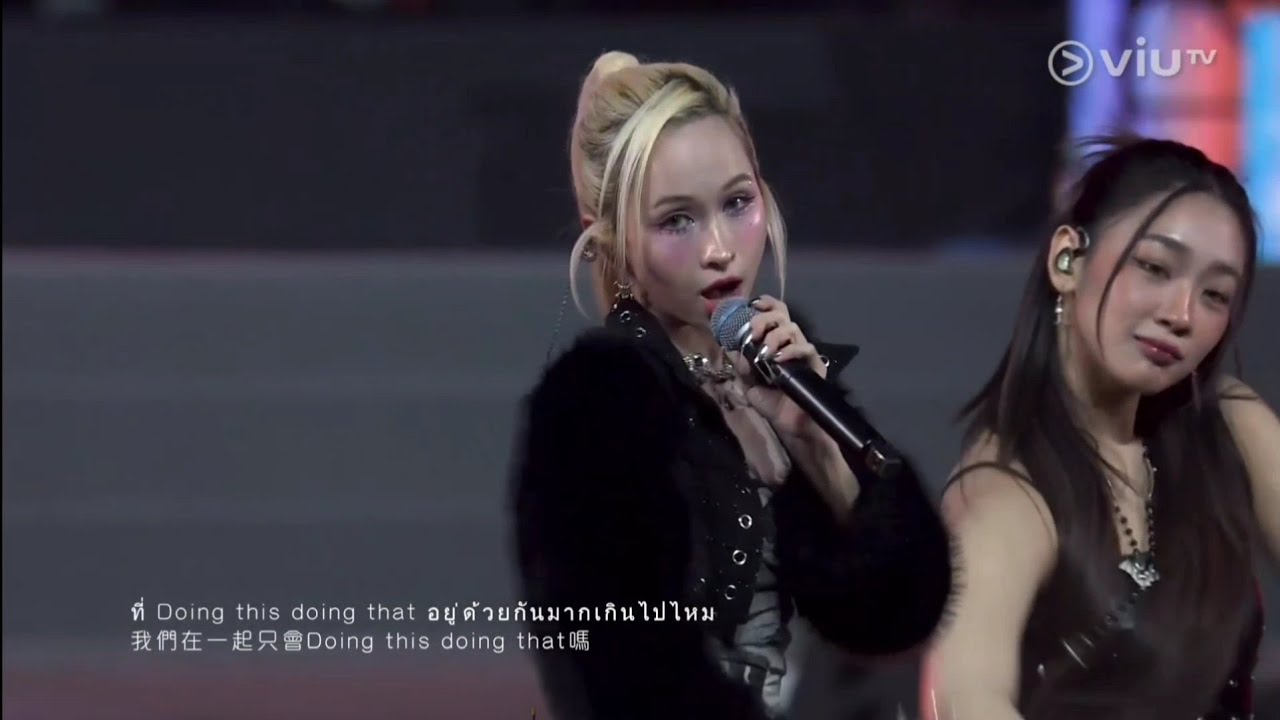 241220 4EVE - Chill เก่ง Music Festival(On air Viutv 250223)