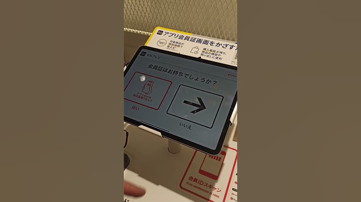 А вы знали, что в Японии можно и так покупать одежду? 😁 #япония #japan #аниме #tokyo