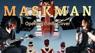 MASKMAN _ OPENING (Tagalog Version) Batang 90's _ Hikari Sentai Maskman - Guitar & Vocal Version