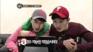 스펀지 제로 - Sponge Zero 20120406 # 010