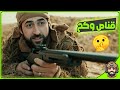 دخلت متخفي في عمق العدو | Arma3
