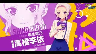 Serunya Punya 4 Pacar - Kanojo mo Kanojo