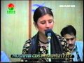 Sho Lalay Me Charsi Nazia Iqbal Sho Lalay Me Charsi Nazia Iqbal