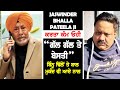 Jaswinder bhalla  vs  pateela ji      